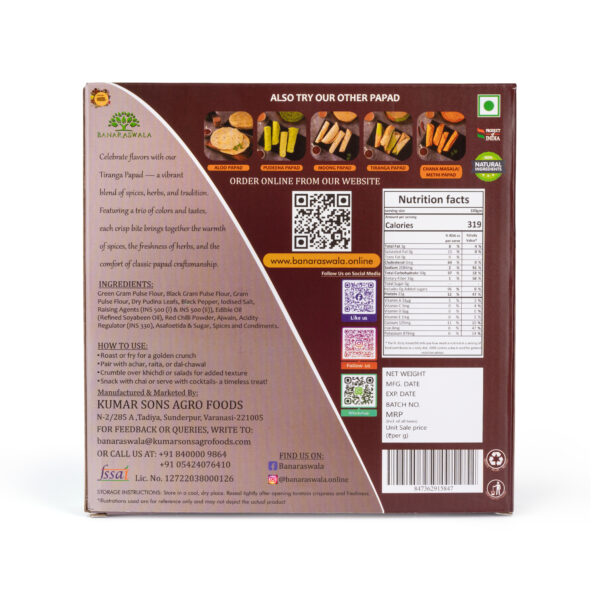 Tiranga Papad - Image 3