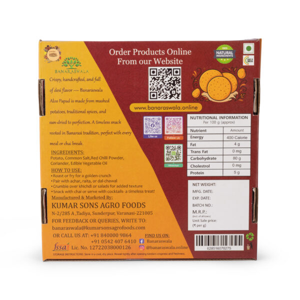Aloo Papad - Image 4